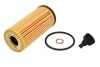 Фільтр мастил MANN HU 6012Z KIT (фото 2)