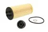 Фільтр масляний MANN HU 6015 Z KIT (фото 2)