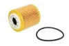 Фільтр масляний FORD T CONNECT 1.5 TDCI 15-, PSA 1.5 HDI 18- MANN HU7032Z (фото 2)