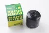 Фільтр масляний MANN W9208 (фото 1)
