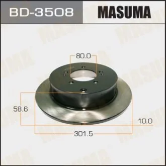 Диск гальмівний задній Mitsubishi Lancer, Outlander (07-12) (Кратно 2 шт) MASUMA BD3508