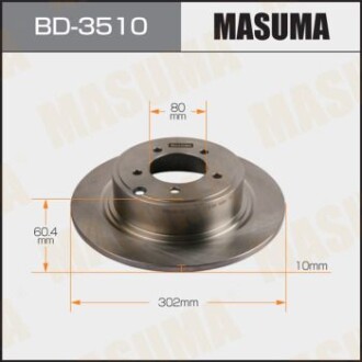 Диск гальмівний (Кратно 2 шт) MASUMA BD3510