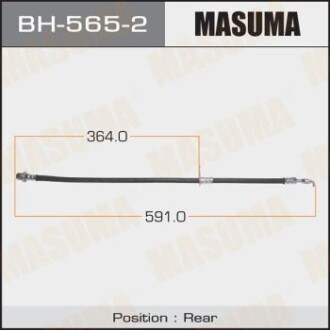 Шланг тормозной MASUMA BH5652