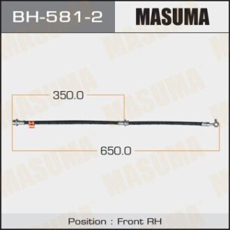 Шланг тормозной MASUMA BH5812