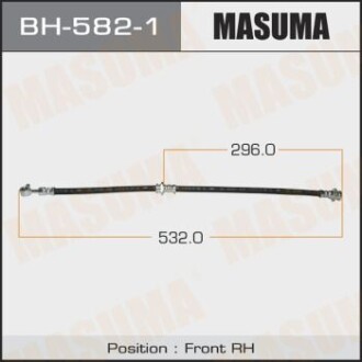 Шланг тормозной MASUMA BH5821