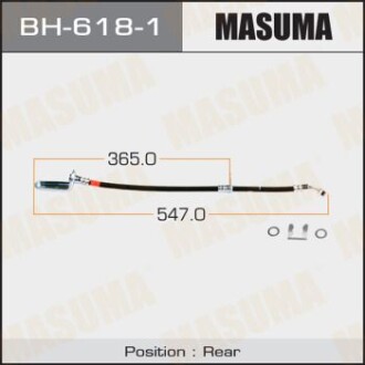 Шланг тормозной MASUMA BH6181