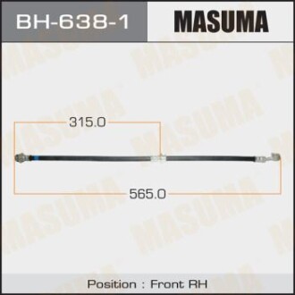 Шланг гальмівний MASUMA BH6381