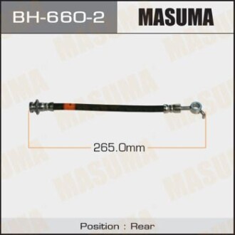 Шланг гальмівний задн Nissan Qashqai (06-13) MASUMA BH6602