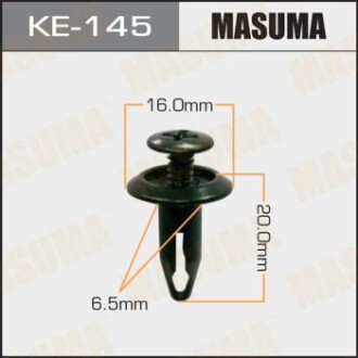 Клипса крепёжная MASUMA KE145