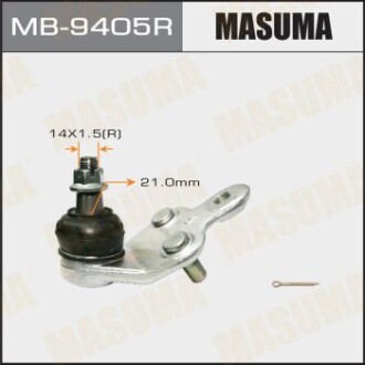 Опора рычага шаровая MASUMA MB9405R