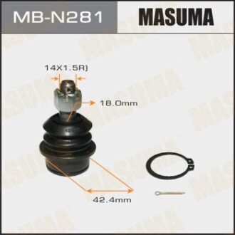 Опора кульова MASUMA MBN281