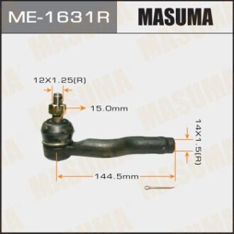 Накінечник рульової тяги MASUMA ME1631R (фото 1)