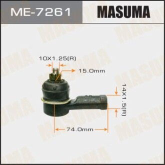 Накінечник рульової тяги MASUMA ME7261