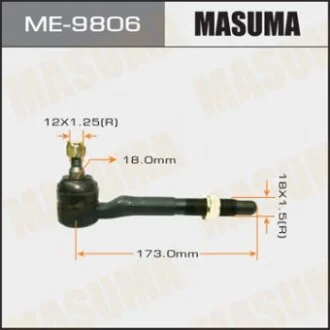 Наконечник кермовий MASUMA ME9806