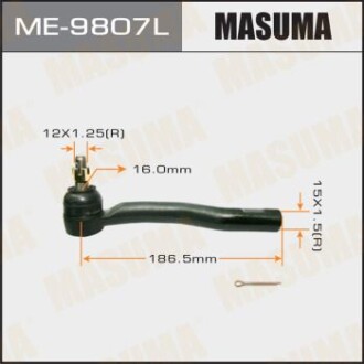 Наконечник рулевой MASUMA ME9807L