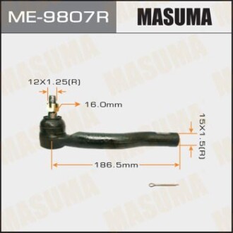 Наконечник рулевой MASUMA ME9807R