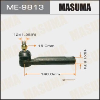 Наконечник кермовий MASUMA ME9813