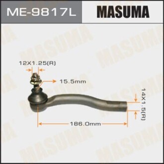 Наконечник кермовий MASUMA ME9817L