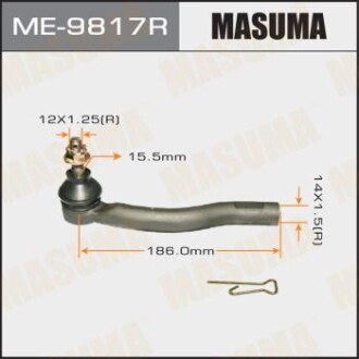 Наконечник кермовий MASUMA ME9817R