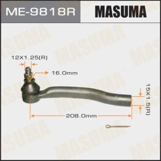 Наконечник рулевой MASUMA ME9818R