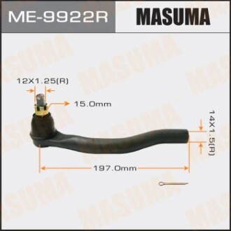 Наконечник кермовий MASUMA ME9922R