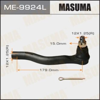 Наконечник кермовий MASUMA ME9924L