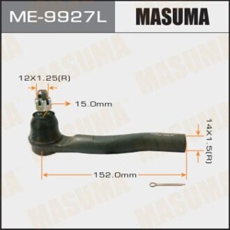 Наконечник кермовий MASUMA ME9927L