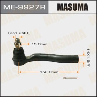 Наконечник рулевой MASUMA ME9927R (фото 1)