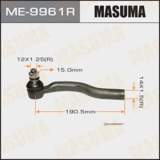 Наконечник кермовий MASUMA ME9961R