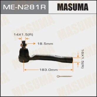 Наконечник кермовий MASUMA MEN281R