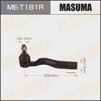 Наконечник кермовий MASUMA MET181R