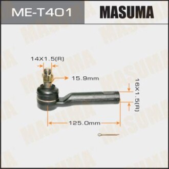 Наконечник кермовий MASUMA MET401