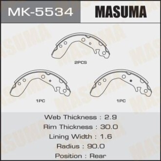 Колодка тормозная барабанная MASUMA MK5534