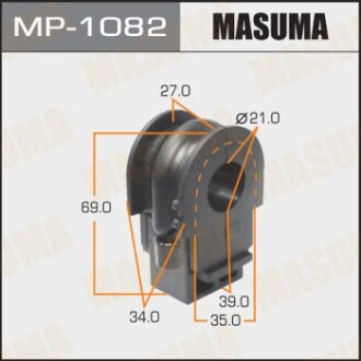 Втулка стабилизатора переднего Nissan Juke (10-), Leaf (12-), Qashqai (06-13) (К MASUMA MP1082