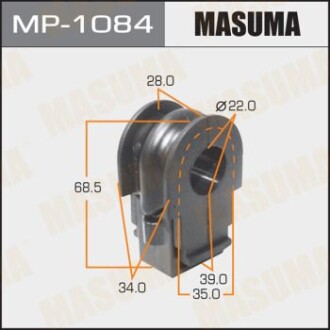 Втулка стабилизатора переднего Nissan Qashqai (15-), X-Trail (07-) (Кратно 2 шт) MASUMA MP1084