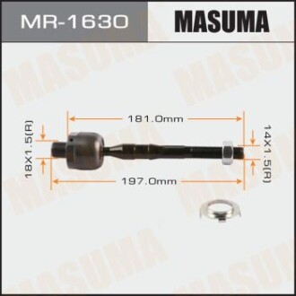 Рулева тяга MASUMA MR1630