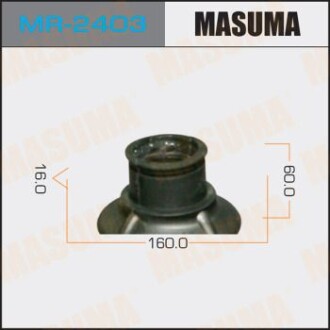 Пильовик рульової рейки (пластик) Mazda 3 (06-), 5 (05-15)/ Toyota Auris (06-), Co MASUMA MR2403