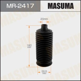 Пильовик рульової рейки (пластик) Toyota Land Cruiser (-07) MASUMA MR2417