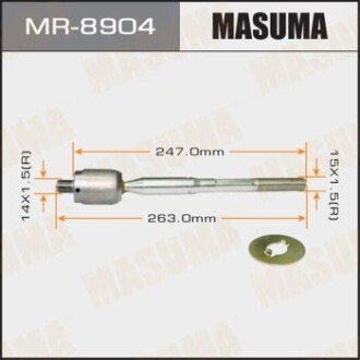 Рулева тяга MASUMA MR8904 (фото 1)