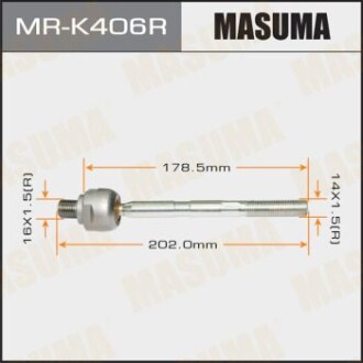 Рульова тяга (MR-K406R) MASUMA MRK406R