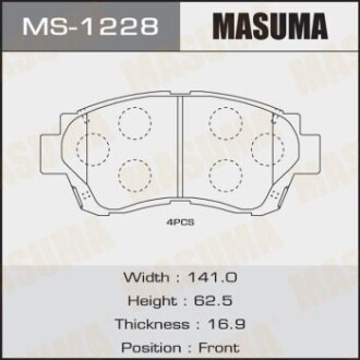 Колодки гальмівні (MS-1228) MASUMA MS1228