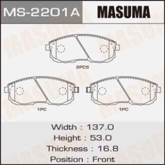 Колодка гальмівна передня Nissan Juke (10-), Primera (01-05), Teana (03-14), Ti MASUMA MS2201