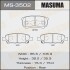 Колодка тормозная задняя Mitsubishi Lancer (03-07), Outlander (03-09) MASUMA MS3502 (фото 1)