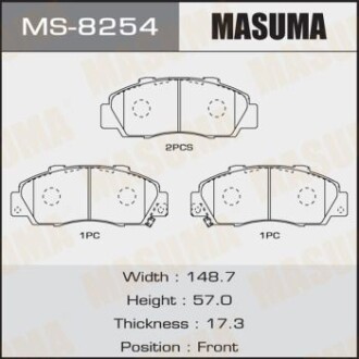 Колодка тормозная передняя Honda Accord (-02), Civic (-00), CR-V (-01), HR-V (-06), Legend (-04) MASUMA MS8254