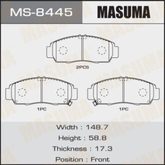 Колодка тормозная MASUMA MS8445