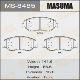 Колодки гальмівні передн (MS-8485) MASUMA MS8485