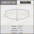 Колодка тормозная MASUMA MS9118 (фото 1)