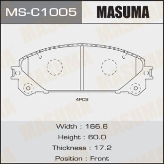 Колодка гальмівна передня Lexus NX 300 (17-), RX 350 (08-)/ Toyota Highlander (MASUMA MSC1005