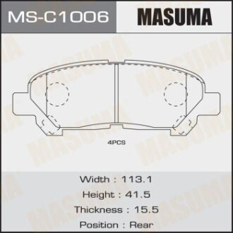 Колодка гальмівна задня Toyota Highlander (08-14) MASUMA MSC1006