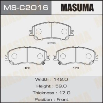 Колодки дискового тормоза MASUMA MSC2016